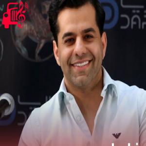 دانلود آهنگ آهنگ ای عشق خرابم کرده ای آخر از رضا بهرام