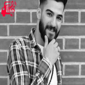 دانلود آهنگ آهنگ تا چاویلت دیم گرفتارت بیم از حمیدرضا بابایی + متن ترانه