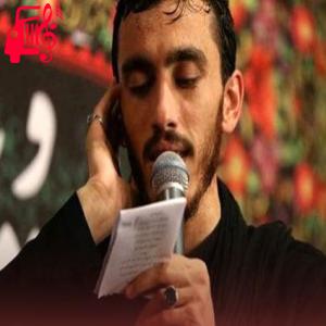 کاور آهنگ حسین یارالاریوا قربان از سیامک هنرور + مهدی رسولی + متن ترانه اثر سیامک هنرور + مهدی رسولی