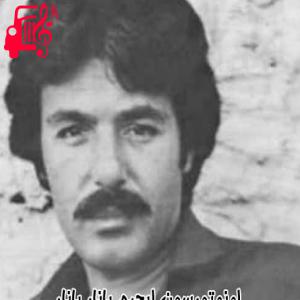 دانلود آهنگ آهنگ ایچیم یانار از فردی تایفور + متن ترانه