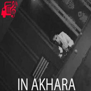 دانلود آهنگ آهنگ چرا وابستم کردی از ایمان نولاو + متن ترانه