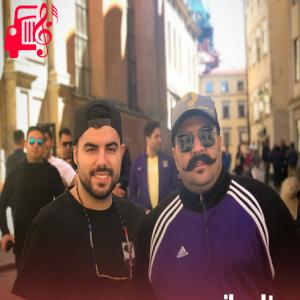 دانلود آهنگ آهنگ خوبه که تو دل بستی به این عشق از بهنام بانی + متن ترانه