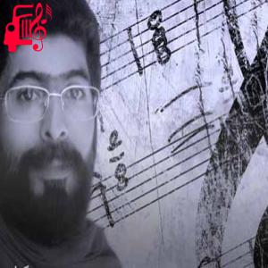 دانلود آهنگ آهنگ In Love از کیارش سنجرانی + متن ترانه
