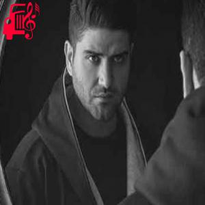 دانلود آهنگ آهنگ نه نمیگم قهر نکن قهر کن ولی حرف بزن از آرمان علیدوست + متن ترانه