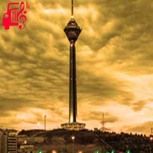 کاور آهنگ اینجا تهرانه از اینجا تهرانه + متن ترانه اثر اینجا تهرانه