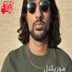 کاور آهنگ جالبی بیبی خارجی از تشر (tesher) + متن ترانه اثر تشر (tesher)