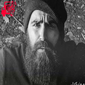کاور آهنگ با تو بهترم با تو بهترم گل فقط برای تو میخرم از معین زد + متن ترانه اثر معین زد
