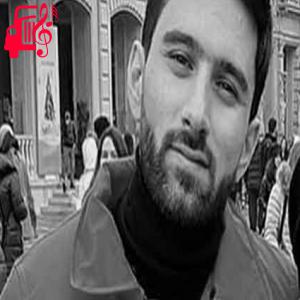دانلود آهنگ آهنگ جان ددیکلریم از ایلکین چرکزوغلی + متن ترانه
