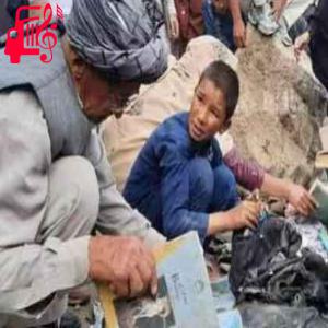 دانلود آهنگ آهنگ جان پدر کجاست از با صدای مرد + متن ترانه