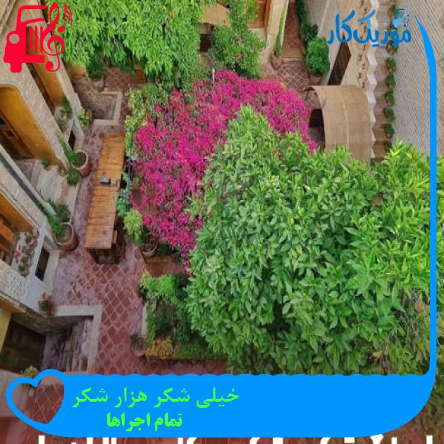 آهنگ خیلی شکر هزار شکر از تمام اجراها + متن ترانه