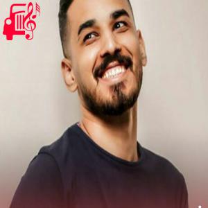 دانلود آهنگ آهنگ آرزوت میشم خاطرم میشی از فاضل دریس + متن ترانه