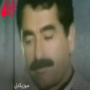 کاور آهنگ karaçadır düzdedir از ابراهیم تاتلیس + متن ترانه اثر ابراهیم تاتلیس