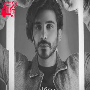 دانلود آهنگ آهنگ بعد تو روزای هفته مثل جمعه خیلی دلگیرن از کسری زاهدی + متن ترانه