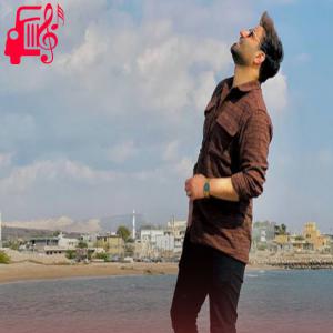 دانلود آهنگ آهنگ خاله خاله جان از وحيد رهام + متن ترانه