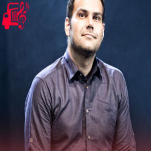 دانلود آهنگ آهنگ من همه مشکلاتم از مهربونیمه از سیامک عباسی