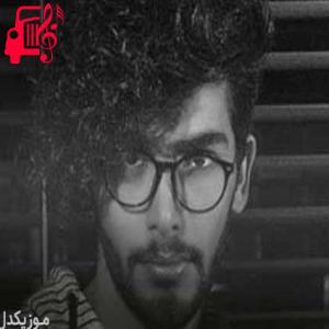 دانلود آهنگ آهنگ خسته ام مثل جوانی که پس از سربازی بشنود از علی علیزاده + متن ترانه