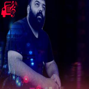 دانلود آهنگ آهنگ خاطره هاتو دوست دارم از ناصر تنها + متن ترانه