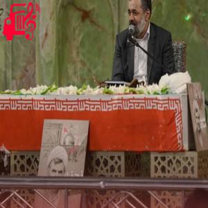 دانلود آهنگ آهنگ خیمه ها میسوزد از تمام اجراها + متن ترانه