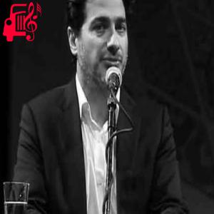 دانلود آهنگ آهنگ راه امشب میکشد سویت مرا از همایون شجریان + متن ترانه