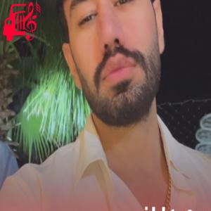 کاور آهنگ انقده خوشگلی که مشکل من خوشگلیته از محمد لطفی + متن ترانه اثر محمد لطفی