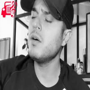دانلود آهنگ آهنگ کی مثل تو از میلاد باران + متن ترانه