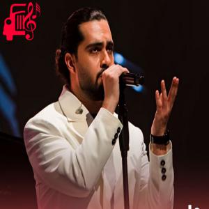 دانلود آهنگ دانلود آهنگ هنوزم چشم به راهتم هنوزم فکر حالتم از حامیم + کلیپ MP3 – موزیک کار