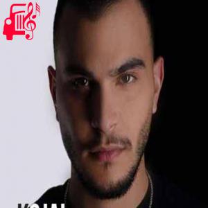 دانلود آهنگ دانلود اهنگ کجایی داره کنده میشه قلبم مهیار MP3 – موزیک کار