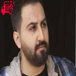 کاور آهنگ بگو چه می کنی بدون من کجایی؟ از علیرضا پوراستاد + متن ترانه اثر علیرضا پوراستاد
