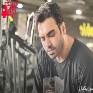 کاور دانلود آهنگ کولتو ببند توی دلت آروم بخند از سینا درخشنده | فرمت MP3 اثر سینا درخشنده