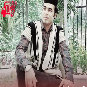 دانلود آهنگ آهنگ کنار غریوم از قاسم فاضلی + متن ترانه