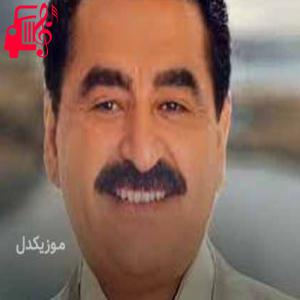 کاور آهنگ kötü zaman از ابراهیم تاتلیس + متن ترانه اثر ابراهیم تاتلیس