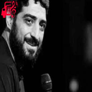 دانلود آهنگ آهنگ لا فتی الا علی از مجید بنی فاطمه + متن ترانه