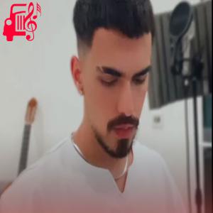 دانلود آهنگ آهنگ بگو چند این حس بین اشک و لبخند از الجان