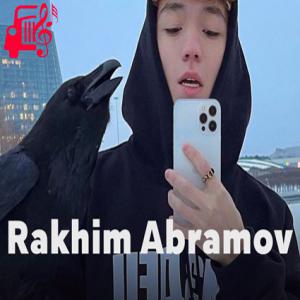 دانلود آهنگ آهنگ look at me habibi ریمیکس چالش تیک تاک از موزیک کار + متن ترانه