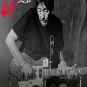 دانلود آهنگ آهنگ lose my heart in you از کریس ریا