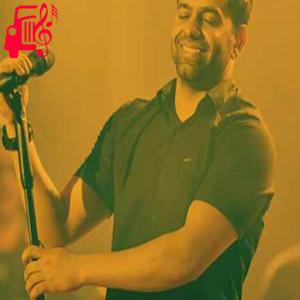دانلود آهنگ آهنگ لطف از رضا بهرام + متن ترانه