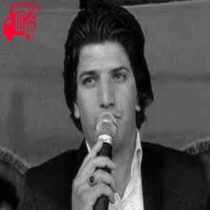 دانلود آهنگ آهنگ شرمنده که موهات از دست من سفید شد از مرتضی خسروی + متن ترانه