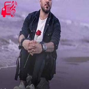 دانلود آهنگ آهنگ آره پاییز اومده بهارمو ازم بگیره از گرشا رضایی + متن ترانه