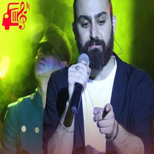دانلود آهنگ آهنگ آروم جونم عاشق دیوونه منم از امیر عظیمی + متن ترانه