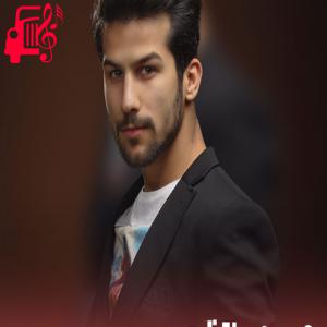 دانلود آهنگ آهنگ یه دفعه اومدی تو دلم از حسین منتظری + متن ترانه