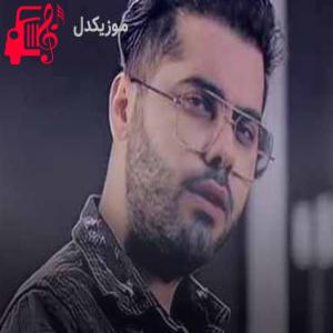 کاور دانلود آهنگ بیا دریاب این حالتو بده به ما دل سادتو از یوسف زمانی | فرمت MP3 اثر یوسف زمانی