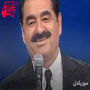 دانلود آهنگ آهنگ maraş maraş از ابراهیم تاتلیس + متن ترانه
