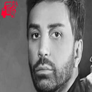 دانلود آهنگ آهنگ مرده و قولش میمونم پای عشقت تا تهش از علی لهراسبی + متن ترانه