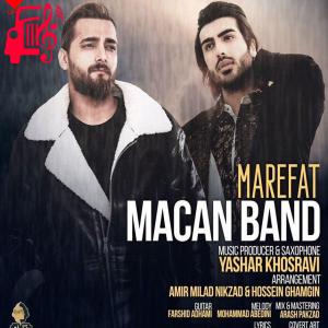 دانلود آهنگ آهنگ معرفت از ماکان بند + متن ترانه