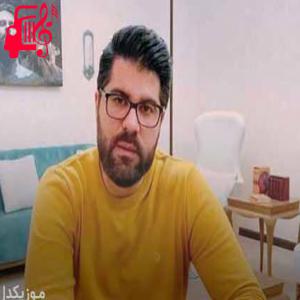 دانلود آهنگ آهنگ پشت چشمان تو یک شهر پر از آشوب است از حامد همایون + متن ترانه