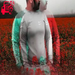 دانلود آهنگ آهنگ کپه کپم خفه خفم از مهدی شریفی + متن ترانه