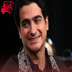 دانلود آهنگ آهنگ ای گل ارغوان از همایون شجریان + متن ترانه