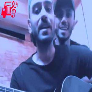 دانلود آهنگ آهنگ قشنگ ترین رنگو واسه چشات کنار گذاشتم از میثاق راد + متن ترانه