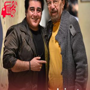 دانلود آهنگ آهنگ عید تو عید من از مهدی یغمایی + متن ترانه