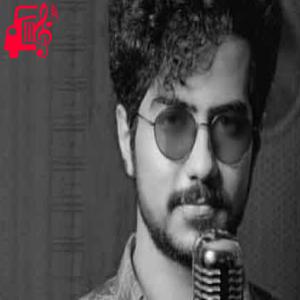 دانلود آهنگ آهنگ عاشق تو شده دلم از محمد عسکری + متن ترانه